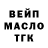 Кетамин VHQ Yevgeniy Beloborodov