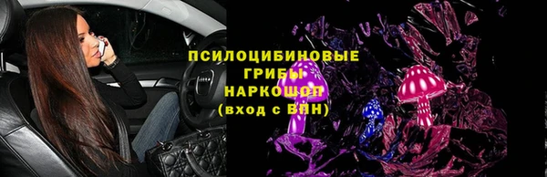 амф Пролетарск