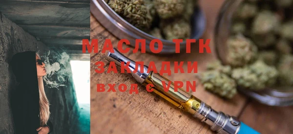 гашик Россошь