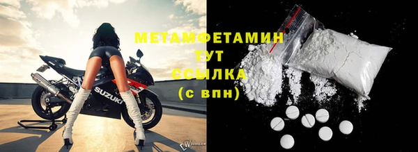 гашик Россошь