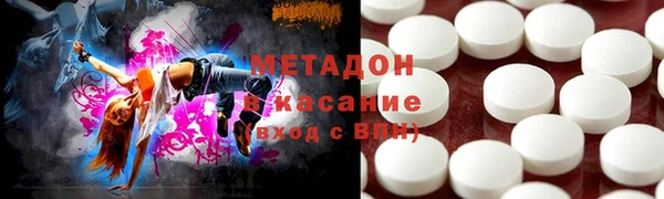 винт Приозерск