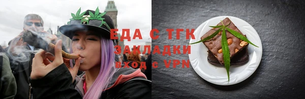 амф Пролетарск