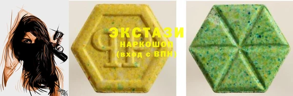 шишки Ростов