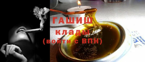 винт Приозерск
