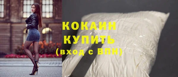 винт Приозерск