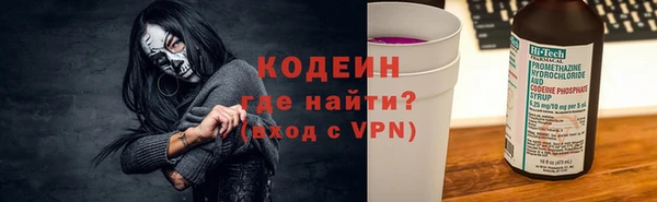 амф Пролетарск