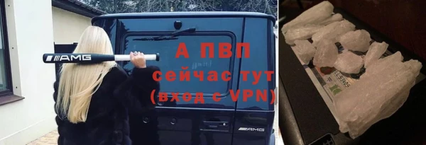 амф Пролетарск