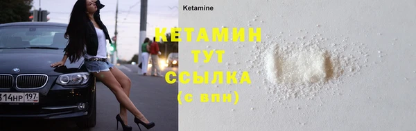 гашишное масло Протвино