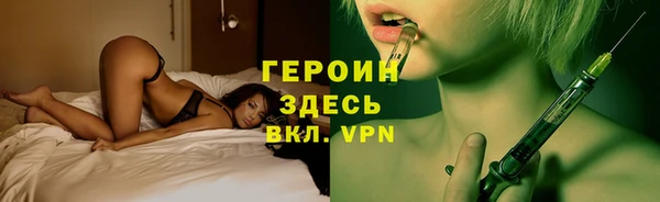 кокаин Данков