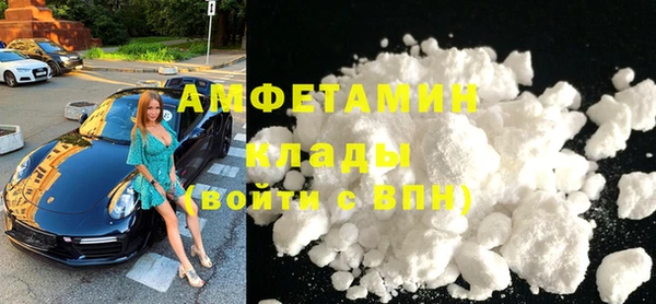 скорость Дегтярск