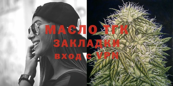 амф Пролетарск