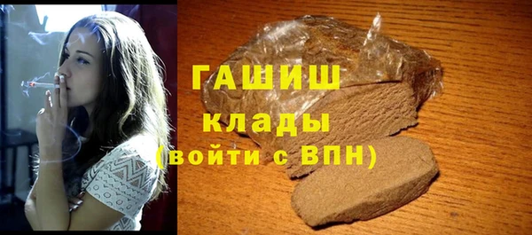 винт Приозерск