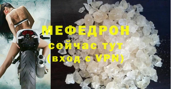винт Приозерск