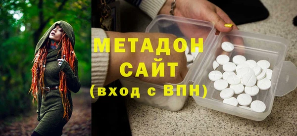 амф Пролетарск