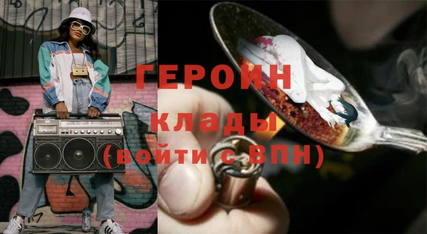 винт Приозерск