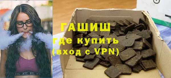 шишки Ростов