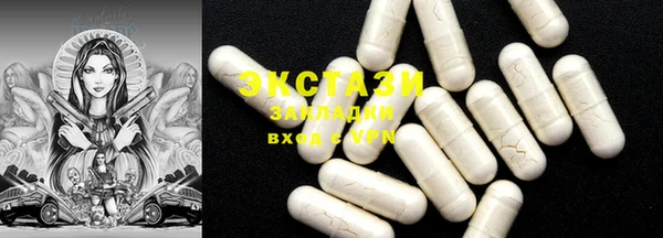 шишки Ростов