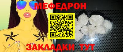 кокаин перу Гусев