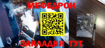 кокаин перу Гусев