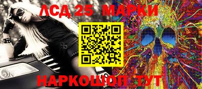 прущие крисы Гусь-Хрустальный