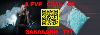 кокаин перу Гусев