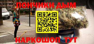 прущие крисы Гусь-Хрустальный