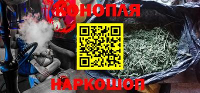 кокаин перу Гусев