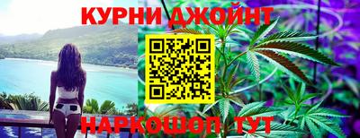 прущие крисы Гусь-Хрустальный