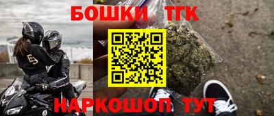 кокаин перу Гусев