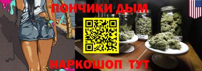 МДМА Гусиноозёрск