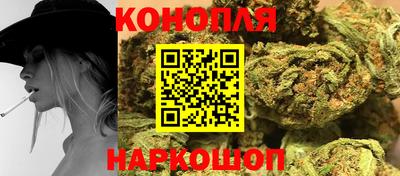 прущие крисы Гусь-Хрустальный