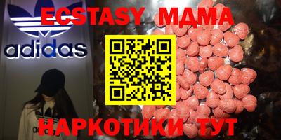 прущие крисы Гусь-Хрустальный