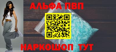 кокаин перу Гусев
