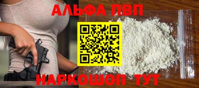 прущие крисы Гусь-Хрустальный