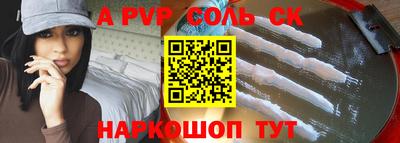 кокаин перу Гусев