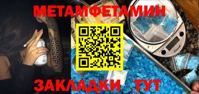 кокаин перу Гусев