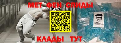 кокаин перу Гусев