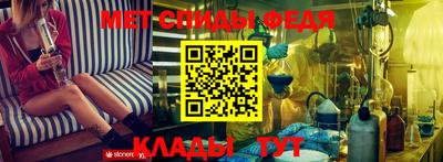экстази Ипатово