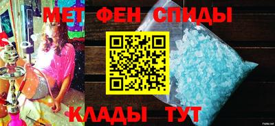 МДМА Гусиноозёрск