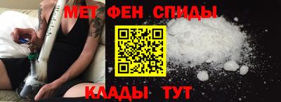 прущие крисы Гусь-Хрустальный