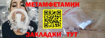 кокаин перу Гусев