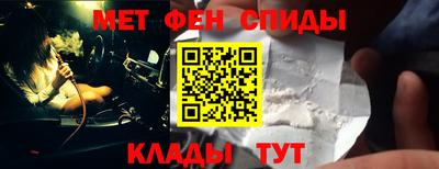 прущие крисы Гусь-Хрустальный