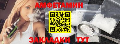 МДМА Гусиноозёрск