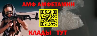прущие крисы Гусь-Хрустальный