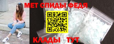 кокаин перу Гусев