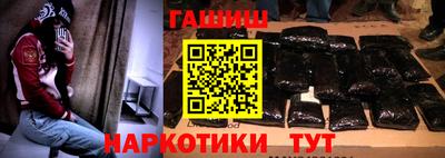 кокаин перу Гусев