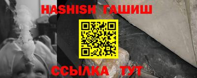 ГАЛЛЮЦИНОГЕННЫЕ ГРИБЫ Ирбит