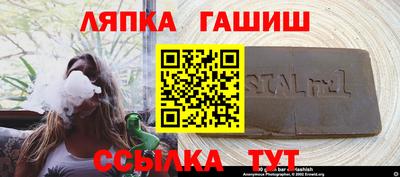 ALPHA-PVP Изобильный