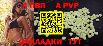 кокаин перу Гусев