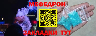 кокаин перу Гусев